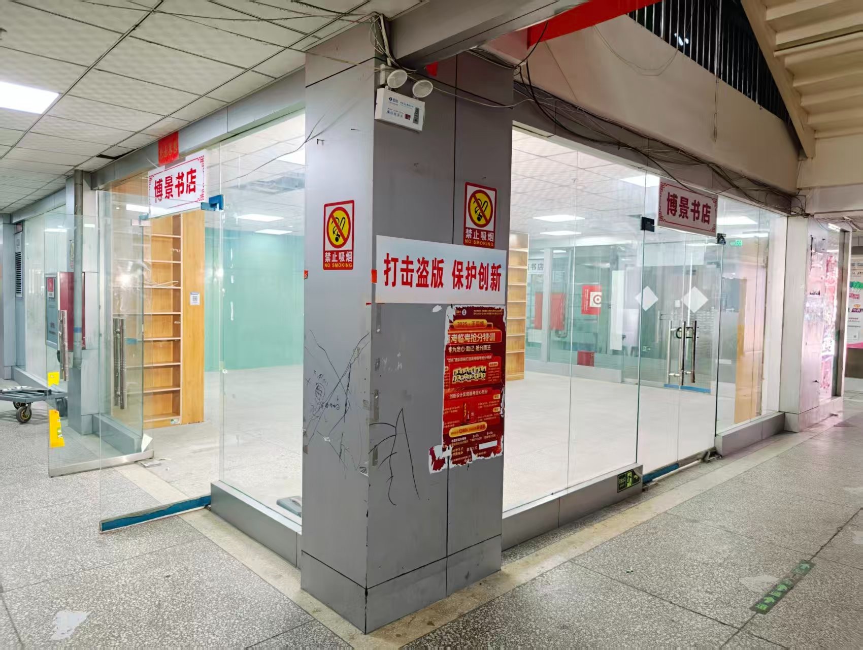 涧滨西路OPC·AI园区招商网站，建议不要继续使用“客户案例”这个空标题，可以批量改成更有招商价值的栏目，例如：