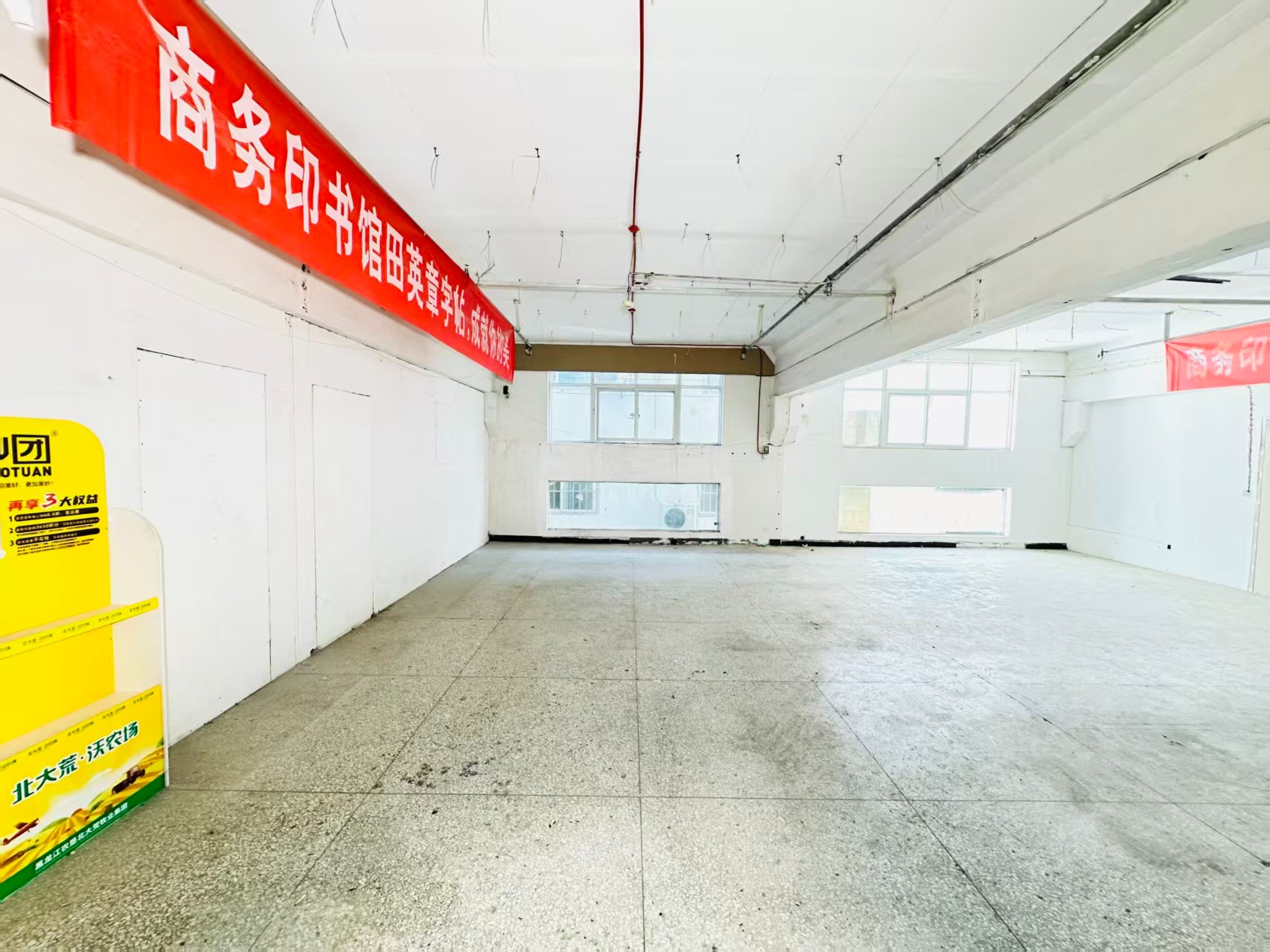 涧滨西路人工智能（AI）应用企业 ✅ AI大模型应用及智能办公项目 ✅ 软件开发、数字技术企业 ✅ 电商直播、新媒体运营团队 ✅ 智能营销、智慧零售项目