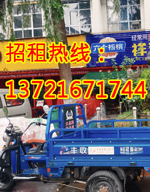 涧滨西路1